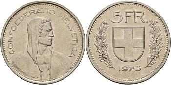 Швейцария 5 франков 1973 Вильгельм Телль KM 40a медно-никель 4157-343
