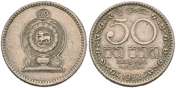 Шри-Ланка 50 центов 1982 KM 135.1 медно-никель 4566-1147