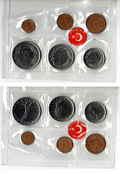 Турция официальный набор из 6 монет (1, 5, 10 и 25 курушей; 1 и 2 1/2 лиры) 1966 MS4 (889a.1,, 890.1, 891.1, 892.2, 893.1 и 895a) UNC 2-5-2-18