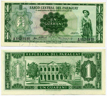 Парагвай 1 гуарани 1952 (1963) солдат, законодательный дворец Pick 193 a (1) бумага UNC (пресс) 7222-50-3-1