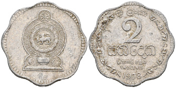 Шри-Ланка 2 цента 1975 KM 138 алюминий 176-718