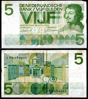 Нидерланды 5 гульденов 1966 Pick 90 a бумага 7484-3-1-1