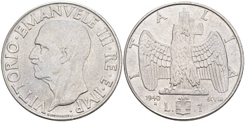 ИТАЛИЯ 1 ЛИРА 1940 R, ГОД XVIII, ВИКТОР ЭММАНУИЛ III (1900-1946), МАГНИТНАЯ, ГУРТ РИФЛЁНЫЙ KM 77b, VEM3. 1099 нержавеющая сталь 3855-411