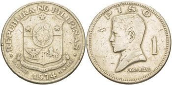 Филиппины 1 писо 1974 Хосе Рицаль KM 203 медь никель цинк 4537-432