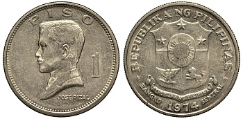 Филиппины 1 писо 1974 Хосе Рицаль KM 203 медь никель цинк 118-1113