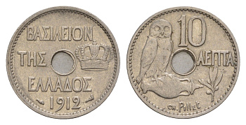 Греция 10 лепт 1912 Георг I (1863-1913), сова KM 63 никель 4655-417