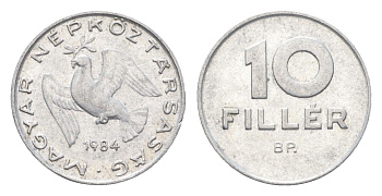 Венгрия 10 филлеров 1984 BP KM 572 алюминий 4665-918