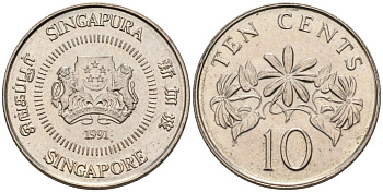 Сингапур 10 центов 1991 KM 51 медно-никель 192-415