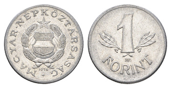Венгрия 1 форинт 1974 BP KM 575 алюминий 4665-159