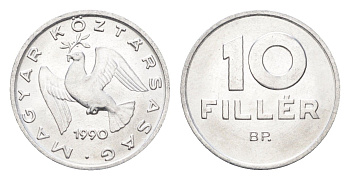 Венгрия 10 филлеров 1990 BP KM 675 алюминий 4665-1033