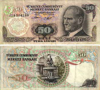 ТУРЦИЯ 50 ЛИР 1976 ПРЕЗИДЕНТ КЕМАЛЬ АТАТЮРК Pick 188 бумага VF 6280-56-2-1