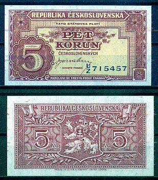 Чехословакия 5 крон ND (1945) перфорация. Образец, SPECIMEN. Pick 59 a бумага UNC (пресс) 2119-13-2-2