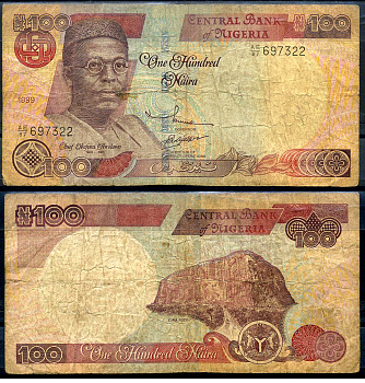 Нигерия 100 найра 1999 Обафеми Аволово, гора Зума Pick 28 b бумага 8592-25-2-1