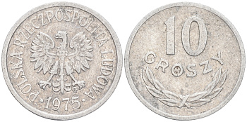 ПОЛЬША 10 ГРОШЕЙ 1975 MW KM АА47 алюминий 4528-227