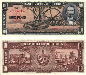 Куба 10 песо 1960 подпись Че Гевара, Карлос Мануэль Сеспедес, коровы, молочная ферма Pick 88c бумага UNC (пресс) 7191-29-1-1