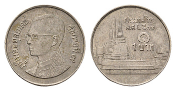 Таиланд 1 бат 1988 BE 2531, Рама IX (1946-2016), королевский дворец Y 183 медно-никель 4639-1047