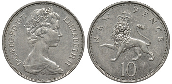 Великобритания 10 пенсов 1971 Елизавета II (1952-2022) KM 912, Spink 4231 (F1) медно-никель 4131-334