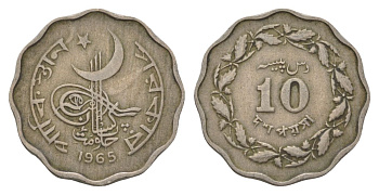 Пакистан 10 пайс 1965 KM 27 медно-никель 4626-646