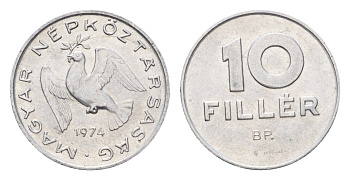 Венгрия 10 филлеров 1974 KM 572 алюминий UNC 4658-1047