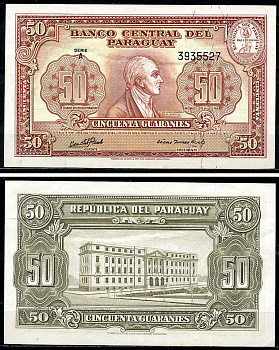 Парагвай 50 гуарани 1952 Хосе Гаспар Родригес де Франсия Pick 192  бумага  UNC (пресс) 451-1186-1