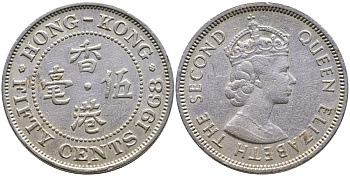 Гонконг 50 центов 1968 Н, Елизавета II (1952-) KM 30.1 медно-никель 4388-723