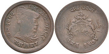 Индия, Гвалиор (Gwalior) 1/4 анна (пайса) 1917 VS1974 Madho Rao (1886-1925), толщина 1,6 мм., thin planchet, вес 4,95 гр. KM 171 медь 68-757