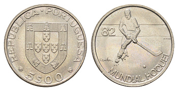Португалия 5 эскудо 1982 Чемпионат мира по хоккею на роликах KM 615 медно-никель UNC 4678-757