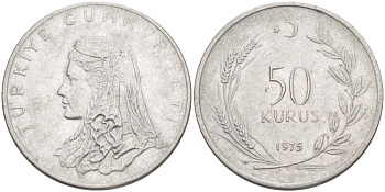 Турция 50 курушей 1975 Анатолийская невеста KM 899 нержавеющая сталь 4541-1147