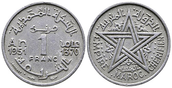 МАРОККО 1 ФРАНК 1951 АН 1370, MOHAMMED V (1927-1962) KM 46 алюминий 4549-642
