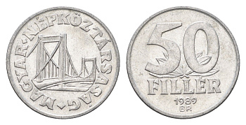 Венгрия 50 филлеров 1989 BP мост Елизаветы в Будапеште KM 574 алюминий 4665-149