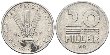 Венгрия 20 филлеров 1977 BP KM 573 алюминий 87-313