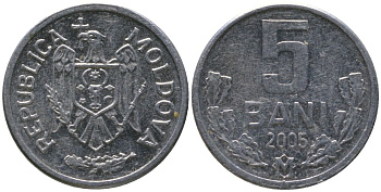Молдавия 5 бани 2005 KM 2 алюминий 4549-625