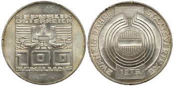 Австрия 100 шиллингов 1975 20 лет Декларации о независимости Австрии KM 2924 серебро 413-4421