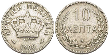 Остров Крит 10 ЛЕПТА 1900 А, ПРИНЦ ГЕОРГ (1898-1906) KM 4.1 медно-никель 119-256