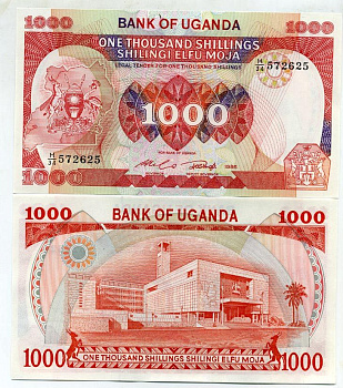 Уганда 1000 шиллингов 1986 здание парламента, Кампала Pick 26 бумага UNC (пресс) 448-160-1