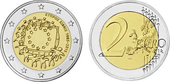 Кипр 2 евро 2015 30 лет флагу ЕС KM 102 биметалл UNC 4571-923