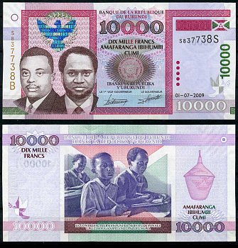 Бурунди 10000 франков 2009 принц Рвагасоре, президент Мельхиор Ндадайе, школа Pick 49 a  бумага  UNC (пресс) 451-231-2