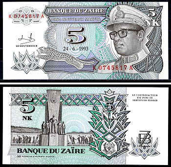 Заир 5 новых макут 1993 Мобуту Сесе Секо в военной форме, монумент независимости Pick 48a бумага UNC (пресс) 7147-39-2-2