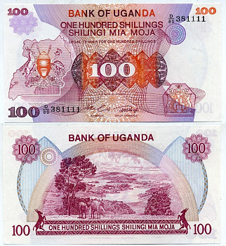 Уганда 100 шиллингов ND (1982) Governor and Deputy Governor, ландшафт Pick 19 b бумага UNC (пресс) 6299-6-2