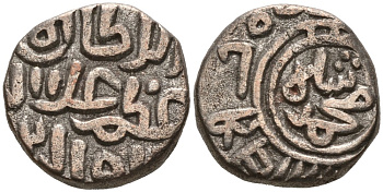 Индия 2 гани 1296-1316 AD Делийский Султанат, Ала аль-Дин Мохаммед биллон 192-916