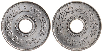 ЕГИПЕТ 25 ПИАСТРОВ 1993 KM 734 медно-никель aUNC 4044-821