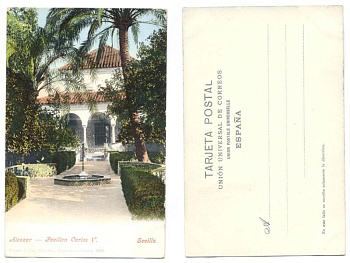 ИСПАНИЯ СЕВИЛЬЯ АЛЬКАЗАР ПАВИЛЬОН КАРЛА V 153-19-12