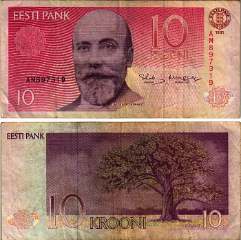 ЭСТОНИЯ 10 КРОН 1991 СЕРИЯ БУКВА А, ЯКОБ ХУТД (1839-1907) Pick 72а, Сергеев 2 бумага 7486-20-3-1