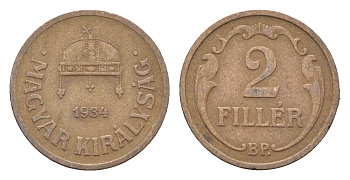 Венгрия 2 филлера 1934 BP KM 506 бронза 4665-438
