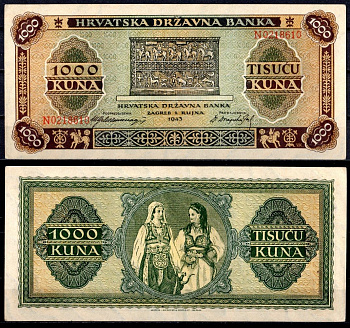 Хорватия 1000 куна 1943 Pick 12 a бумага 7553-37-1-2