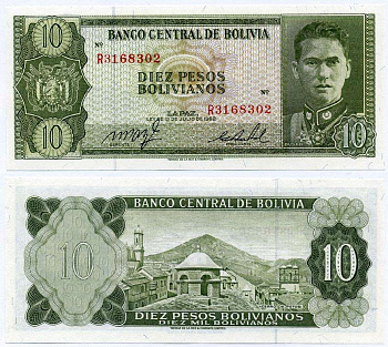 Боливия 10 песо боливиано 1962 серия R3, Херман Буш Бесерра, TDLR Pick 154 a (17) бумага UNC (пресс) 8612-17-3-2