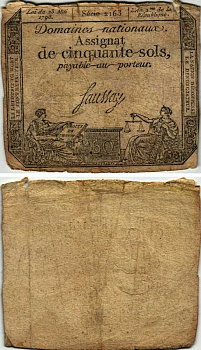 ФРАНЦИЯ 50 СУ 1793 23 МАЯ 1793, СЕРИЯ 2163, ВОДЯНОЙ ЗНАК RF/50s Pick А70b бумага 7485-64-2