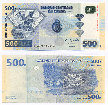 КОНГО 500 ФРАНКОВ 2002 (2004) ДОБЫЧА АЛМАЗОВ, СЕРИЯ P-G Pick 96 бумага UNC (ПРЕСС) 7547-57-2-2