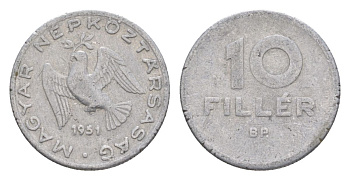 Венгрия 10 филлеров 1951 KM 547 алюминий 4632-352