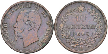 ИТАЛИЯ 10 ЧЕНТЕЗИМО 1866 M, МОНДВОР МИЛАН, ВИКТОР ЭММАНУИЛ II (1861-1878) KM 11.1 медь 4526-743
